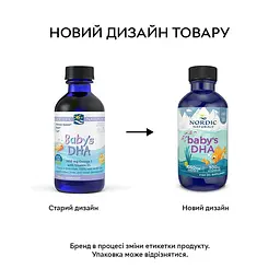Жирні кислоти Nordic Naturals Baby's DHA, 60 мл - мініатюра 5