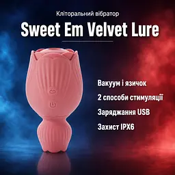 Вібратор для клітора вакуумний стимулятор Sweet Em Velvet Lure — двосторонній, силіконовий, рожевий