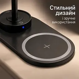 LED-лампа настільна з бездротовою зарядкою - сенсорна лампа для столу з Qi зарядкою - мініатюра 4