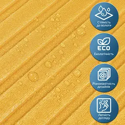 Панель-рейка Sticker Wall в рулоні 2900х350х6мм Золотий SW-00002069 - мініатюра 5