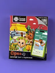 Магнітний театр Vladi Toys "Сірко" VT3206-33 з аудіоказкою, розвиваюча гра