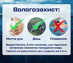 Жіночий наручний годинник Longbo One (Сріблястий) - мініатюра 9