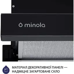 Витяжка телескопічна Minola HTLS 6234 BL 700 LED Glass - мініатюра 2