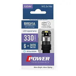 Автолампа Brevia Power LED P27W (3156) 330Lm 6x3020SMD 12/24V CANbus, 2шт(10138X2)
