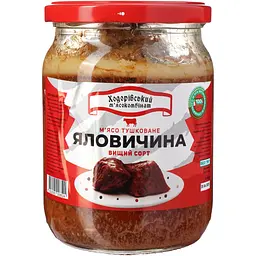 М'ясо тушковане Ходорівський м'ясокомбінат Яловичина с/б 500 г