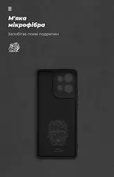 Чехол ArmorStandart ICON для Motorola Edge 50 5G Camera cover Black (ARM81702) - мініатюра 4
