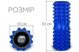 Масажний ролик Grid Roller 33 см v.1.2 із заглушками з двох сторін (синій) EasyFit fit0024997 - мініатюра 2