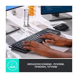 Клавіатура Logitech MX Mechanical Wireless Illuminated Performance UA Graphite (920-010759) - мініатюра 2