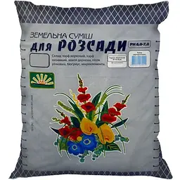 Уцінка. Суміш ґрунтів для розсади ТМ Надія, 7 л 