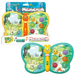Гра Метелик WToys, звук українською , пісні, казки, цифри, ноти (В асортименті)