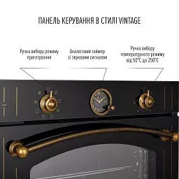 Духова шафа електрична Perfelli Vintage 6A8N Nero - мініатюра 4