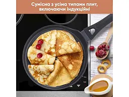 Сковорода Krauff для млинців 240 мм з антипригарним покриттям 25-45-094 - мініатюра 8