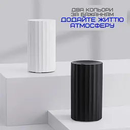 Зволожувач повітря з led підсвічуванням 3в1 аромадифузор з імітацією вогняного полум'я VHG teh0032230 - мініатюра 7