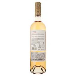 Вино Barahonda Rosado Organic Monastrell-Syrah рожеве сухе 0.75 л - мініатюра 2