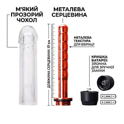 Гнучкий гелевий вібратор-фалоімітатор для точки G та вагінально-анальної стимуляції - мініатюра 4
