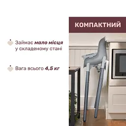 Стільчик для годування 3 в 1 Chicco Polly Zest (87170.77) - мініатюра 3