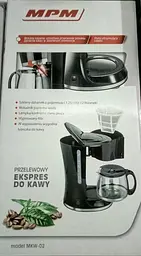 Кавоварка MPM MKW-02 - мініатюра 3