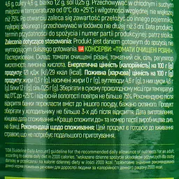 Томати очищені різані Dream Valley 400 г - мініатюра 5