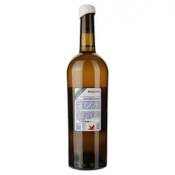 Вино Biologist Sukholimanskiy біле сухе 0.75 л - мініатюра 2