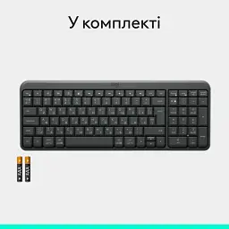 Клавіатура бездротова LOGITECH K250 Wireless 920-013822 - мініатюра 8