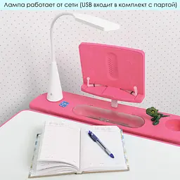 Дитяча парта Bambi M 4428-8 - мініатюра 4