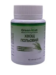 Дієтична добавка GreenSet Хвощ польовий кремнієвий захист 60 капсул