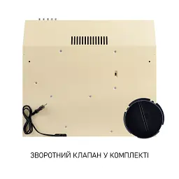 Витяжка плоска Minola HPL 522 BG - мініатюра 8