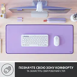 Ігрова поверхня Logitech Desk Mat Studio Series Lavender (956-000054) U1 - мініатюра 2