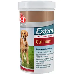 Набір вітамінів 8in1 Excel Brewers Yeast, 140 таблеток + Calcium, 155 таблеток + планер - мініатюра 5