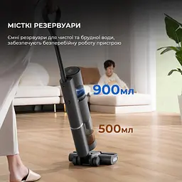 Миючий вертикальний пилосос Dreame Wet&Dry Vacuum Cleaner H11 Core (HHR21A) - мініатюра 5
