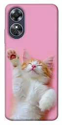 Чохол Demsky Сat chill для Oppo A17