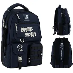 Рюкзак Kite Education teens 2587M-2 (K25-2587M-2) - мініатюра 2