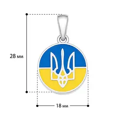 Срібний кулон Тризуб (7062) - мініатюра 2