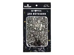 Шторка для фотозони PELICAN 1mx2m "Зіркове небо" #160 чорний арт.872160