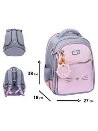 Рюкзак шкільний YES S-111M My Kitty (550240) - мініатюра 3