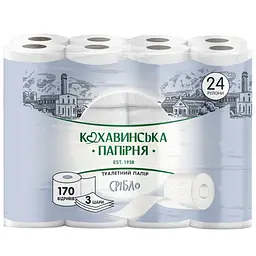 Бумага туалетная Кохавинська папірня Серебро 3 слоя 24 шт.