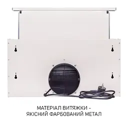 Витяжка телескопічна Minola HTL 6615 IV 1000 LED - мініатюра 11