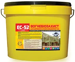 Вогнебіозахист для зовнішніх робіт ХМББ (сухий концентрат 1:10) Праймер ЄС-52 5кг