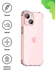 Силіконовий протиударний чохол Case панель + скло 9Н на Iphone 13 mini Case із захистом камери прозорий (543525645355) - мініатюра 2