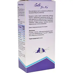 Паста для котів та собак Modes Dr.Kis Multivit мультивітамінна 50 г - мініатюра 2