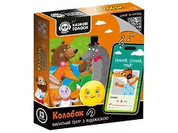 Магнітний театр VLADI TOYS "Колобок" з аудіоказкою Казкові голоси "Колобок" арт.VT3206-38