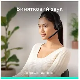Гарнітура бездротова накладна Logitech Zone 300 Wireless (981-001407) чорна 981-001407 - мініатюра 7
