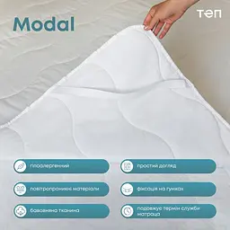 Наматрацник ТЕП Latt Comfort 200х200 см (5-00906) - мініатюра 4