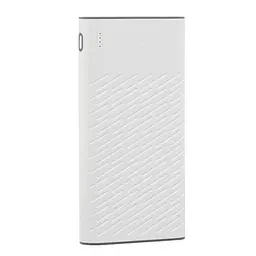 Додаткова батарея Hoco B31A (30000mAh) White