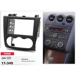 Перехідна рамка Nissan Altima Carav 11-349 - мініатюра 4