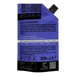Соус Ascania Часниковий 200 г - мініатюра 2