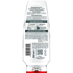 Відновлювальний бальзам L'Oreal Paris Elseve Повне відновлення 5 для пошкодженого волосся 200 мл - мініатюра 2