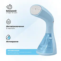 Парова щітка Liberton LHS-6902 (відпарювач) - мініатюра 7