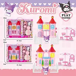 Замок Kuromi JX731KE (В асортименті) - мініатюра 2