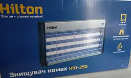 Знищувач комах Hilton HKI-250